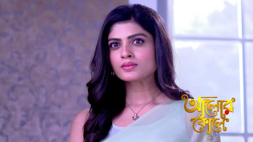 Radha Has Fallen in Love with Aditya
