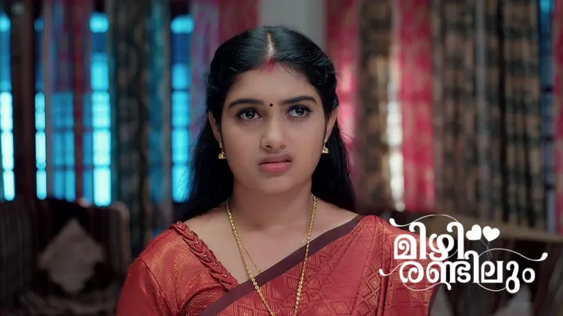 Lakshmi Loses Her Memory