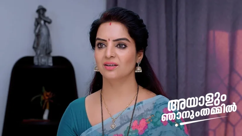 Akhil Scolds Karthika