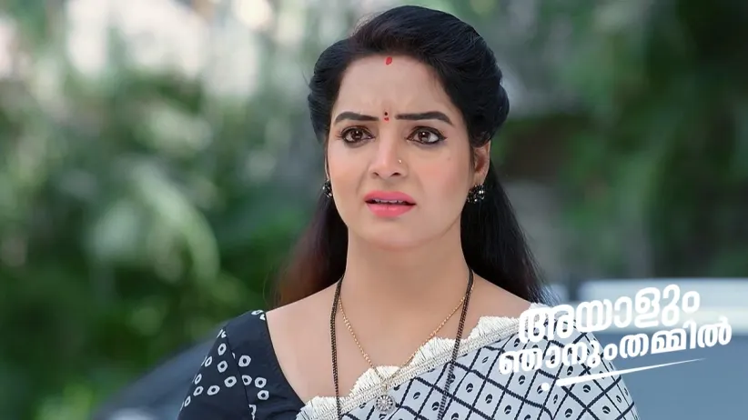 Vasundhara Hits Ambika