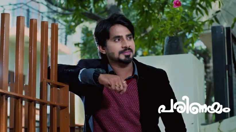 Vedanth Goes to Amulya’s House