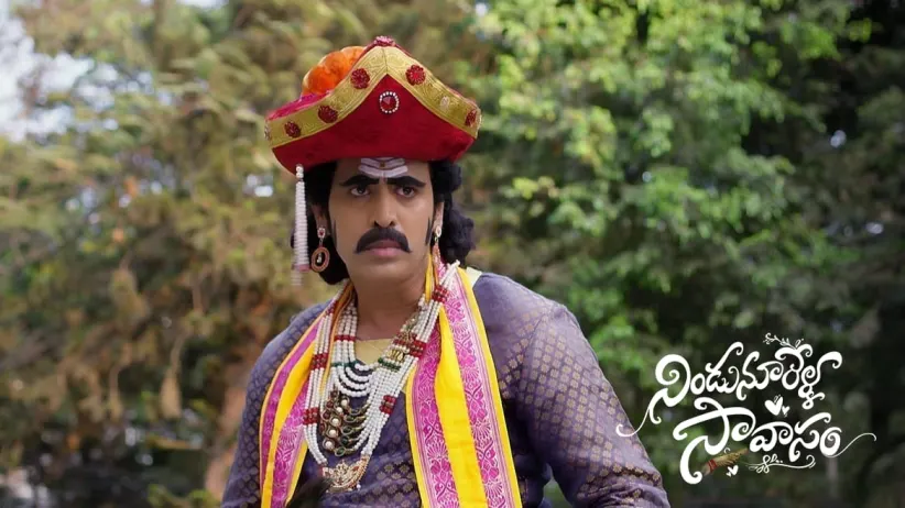 Arundhati’s Spirit Possesses Anjali