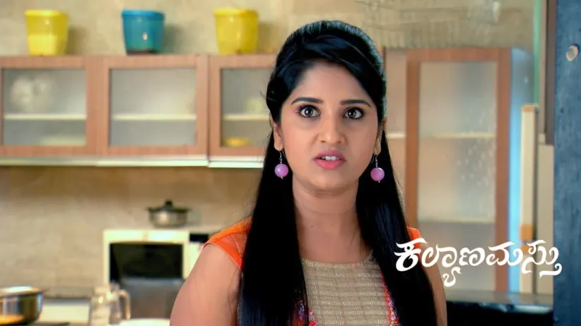 Jaya Surya Tries to Catch Nithya