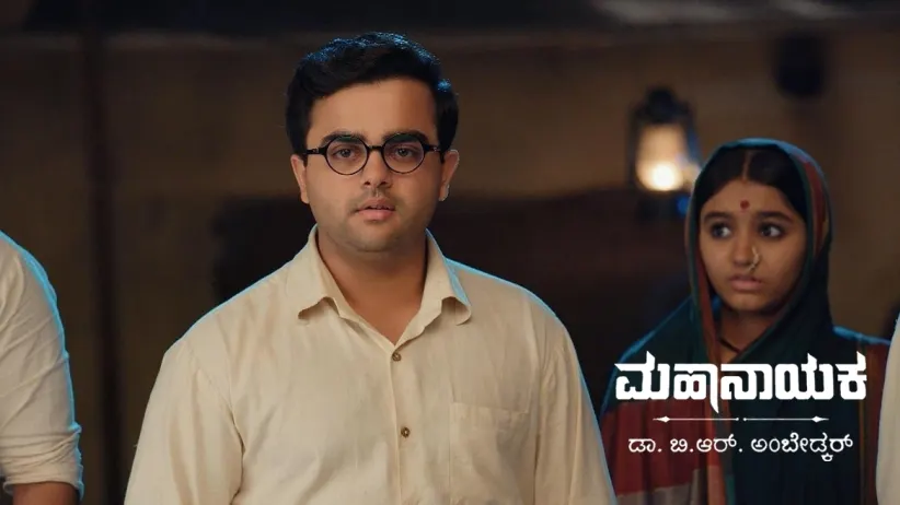 Bala Gets Bitten By a Snake