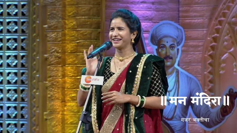 HBP Shivaleela Taai's Kirtan