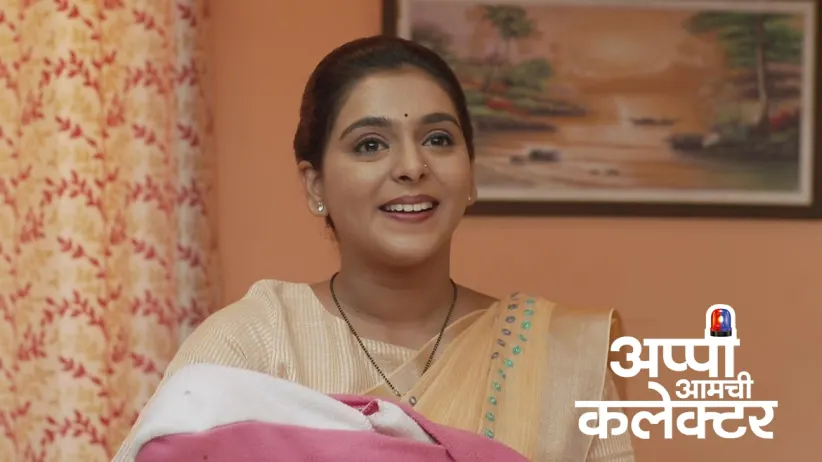Appi Clears Rupali's Doubts