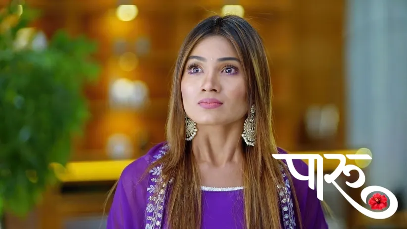 Ahilya Devi Gives Paaru Her Key Bunch