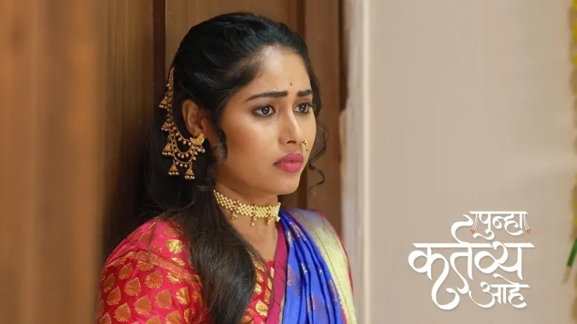 Vasu Recalls Her Traumatic Past