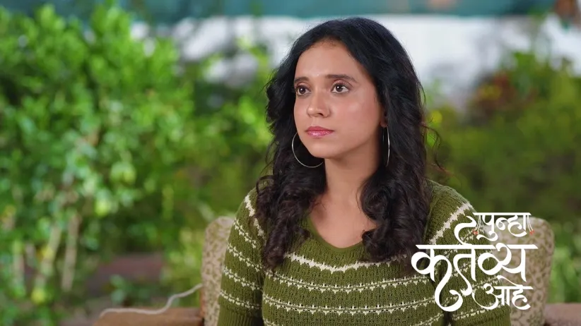 Avani's Plan for Akash and Vasu