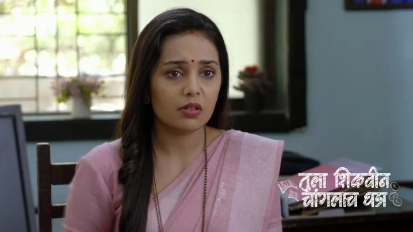 Bhuvaneshwari Frees Phulpagare
