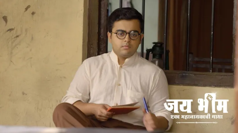 Bhim's Fitting Reply to a Man
