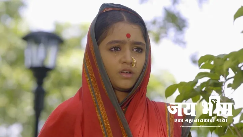 Rama Has a Misunderstanding about Bhim