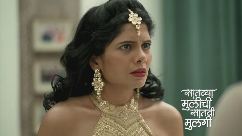 Advait Learns about Asthika's Special Bead