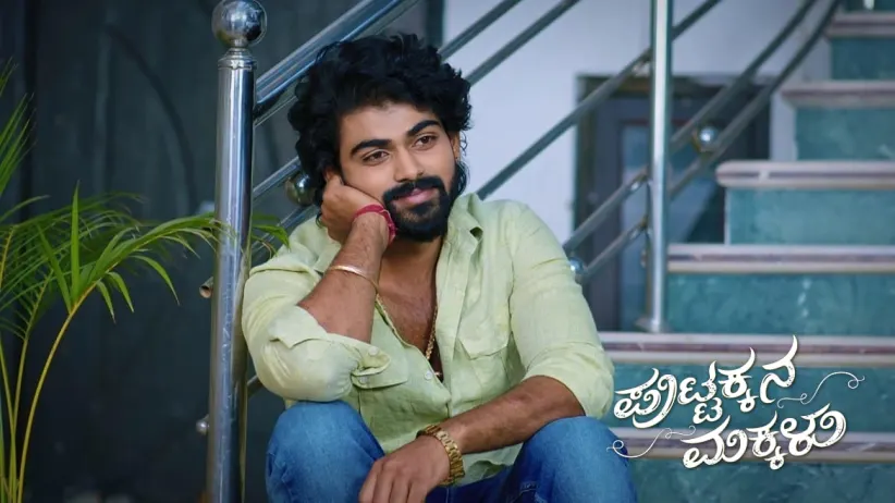 Murali Decides to Divorce Sahana