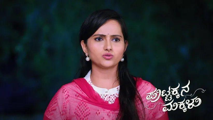 Radha and Rajeshwari Bribe Padma