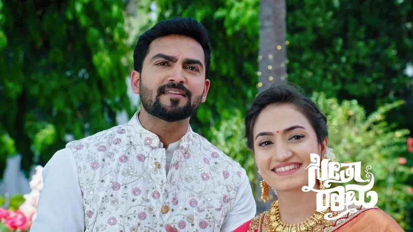 Surya Prakash Meets Sihi