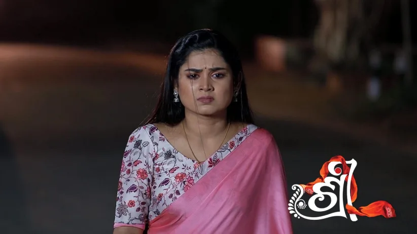 Shree's Request for Her Neighbours