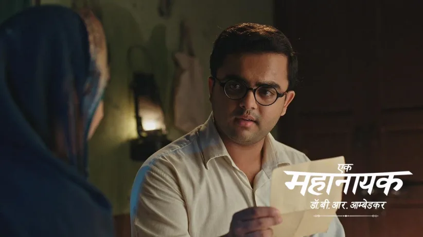 Ramji Gives a Letter to Bhim