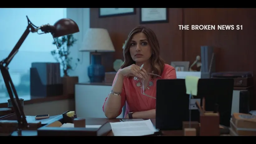 The Broken News 2 | Season 1 Recap | Promo