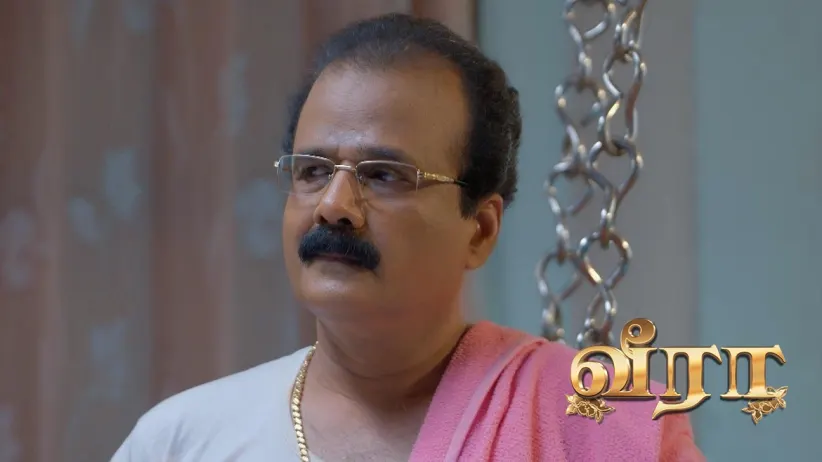 Maran Follows Veera