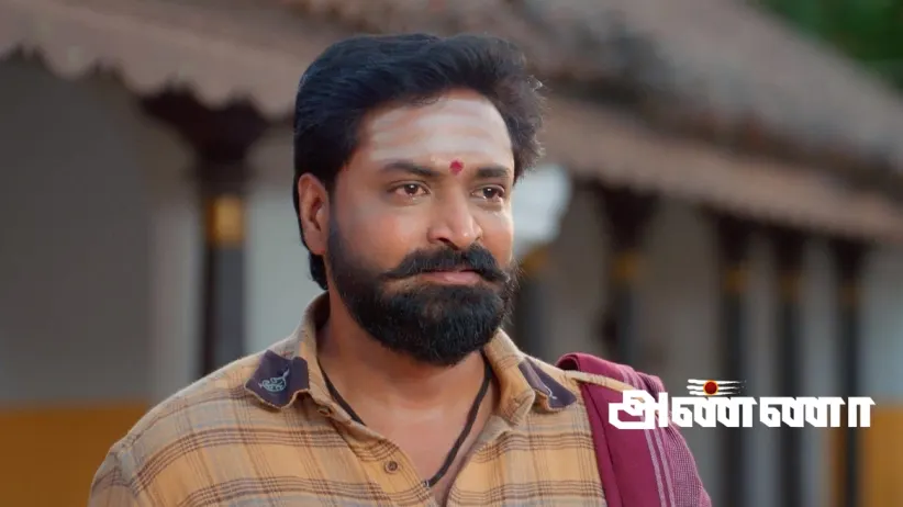 Shanmugham Humiliates Muthupandi