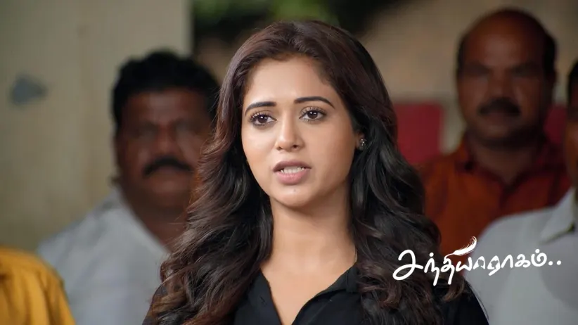 Will Maya Save Sivaraman?