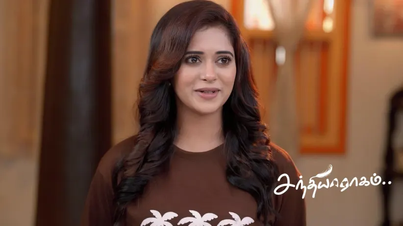Raghuram Apologises to Parvati