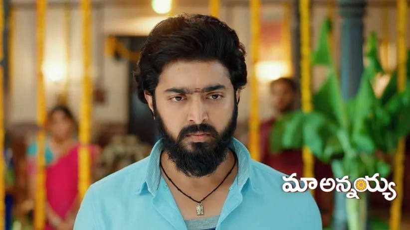 Shiva Gets Engaged