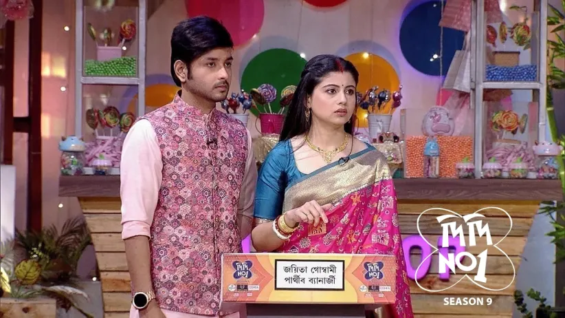Joyita Speaks about Going in a Palanquin