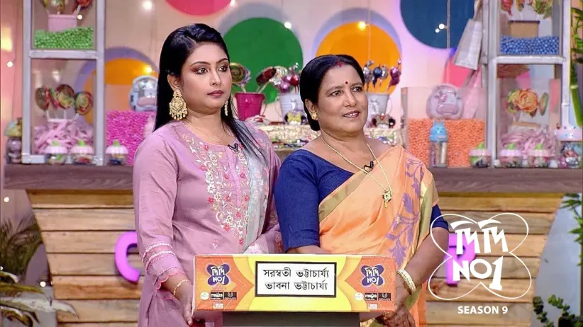 Mothers and Daughters Talk about Companionship