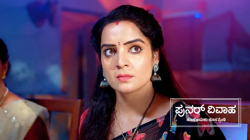 Vasundhara Learns the Truth about Harika's Baby