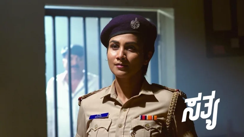 A Few Goons Create Chaos at Sita's House