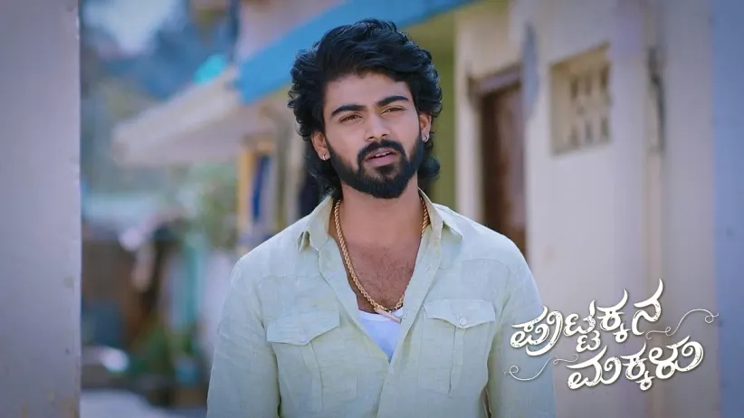 Murali Learns about Bangaramma's Arrest