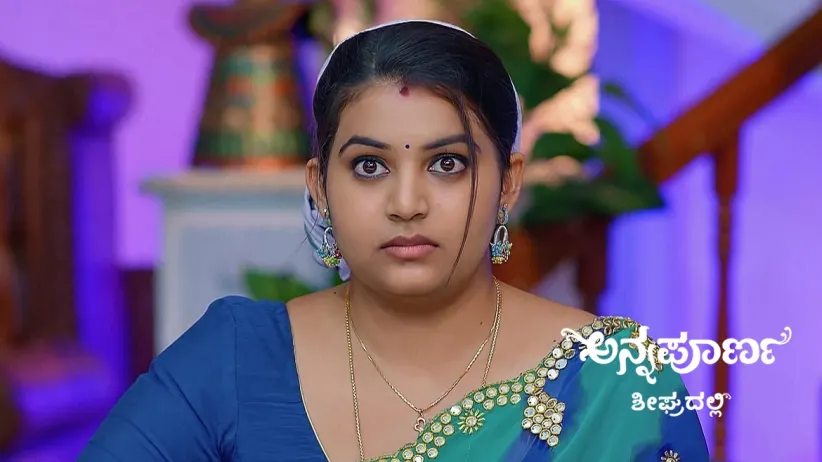 Srikar Gets Arrested