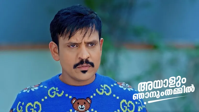 Unni Suspects Chandrasekharan