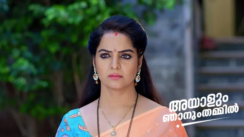 Chandrasekharan Reaches Abhiram’s House