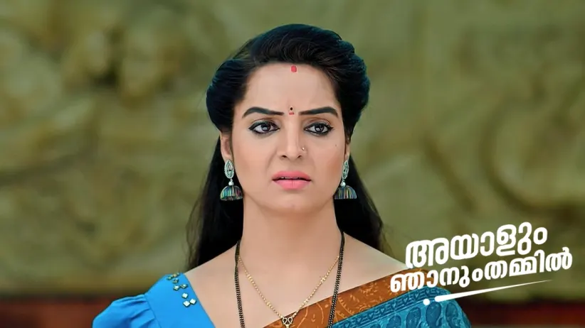 Adithyan Challenges Abhiram