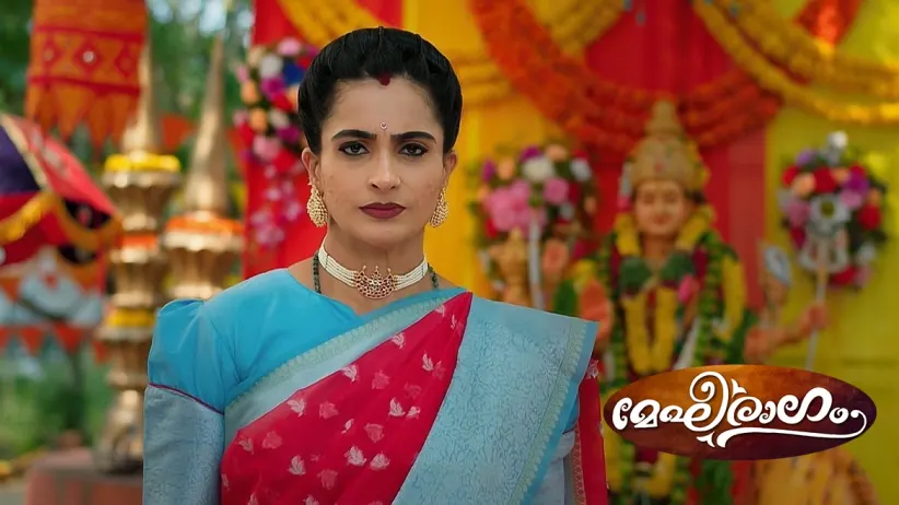 Meghana Spots Jayadevan