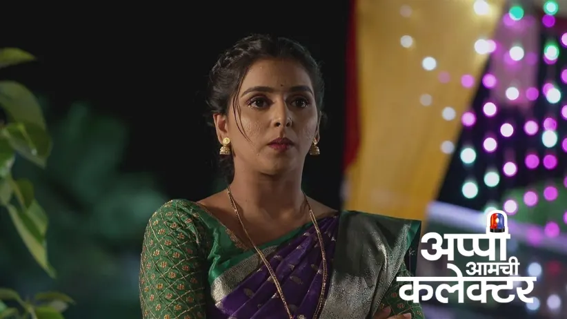 Arjun and Appi's Happy Date