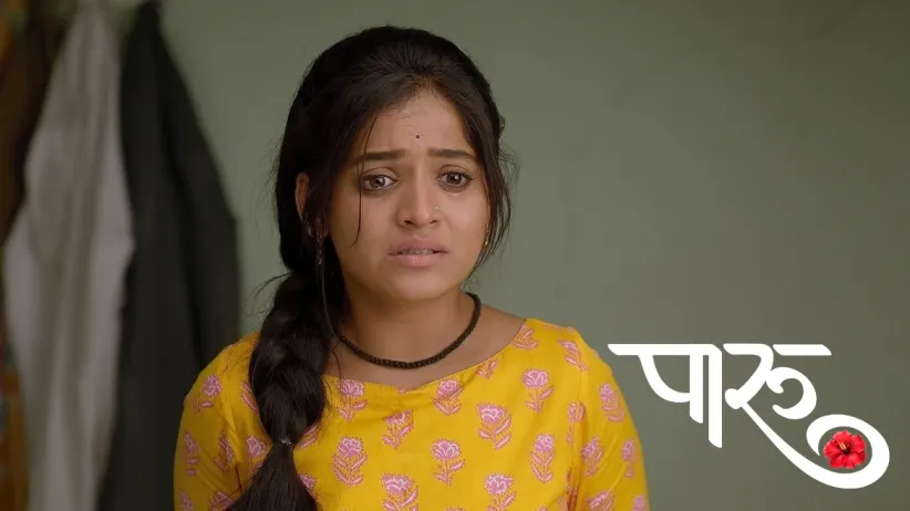 Ahilya Devi Assigns a Task to Aditya