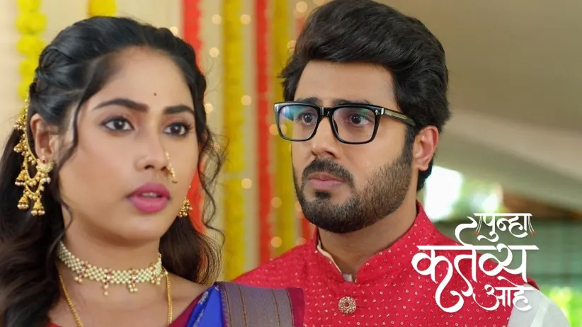 Akash and Vasu are Shocked to See Each Other