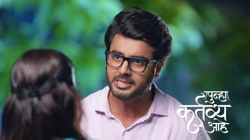 Vasu Gets Upset with Akash