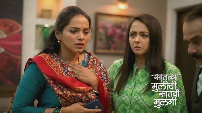 Rupali Starts Her Journey in a Different Universe
