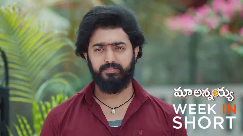 Maa Annayya | April 08 - April 13, 2024