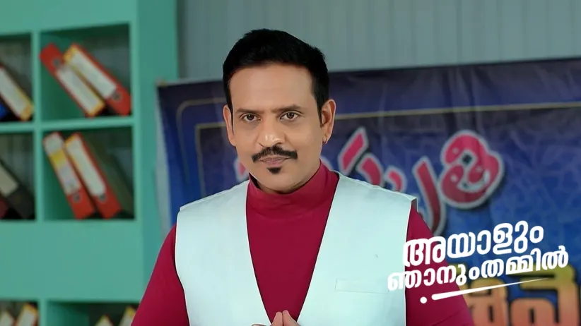 Abhiram Warns Ambika