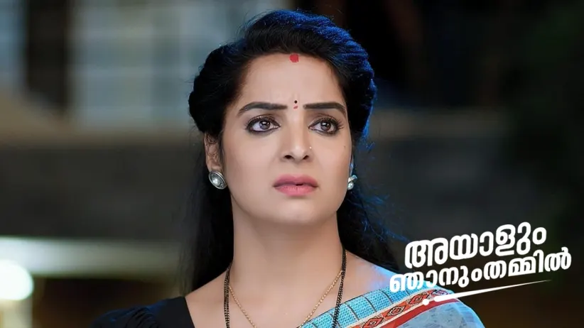 Adithyan Employs Karthika