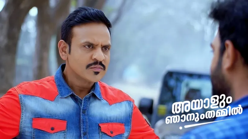 Unni Stops Akhil