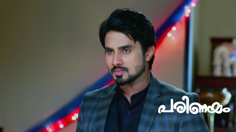 Amulya Thinks of Vedanth