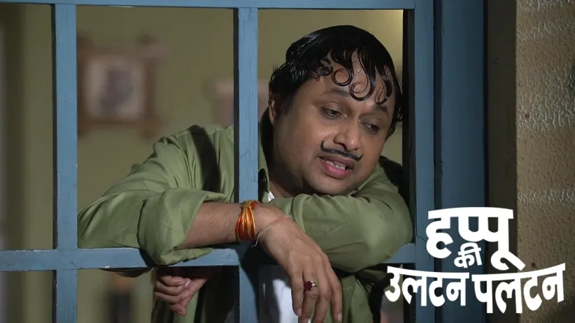 Rajesh Confronts Pari and Happu