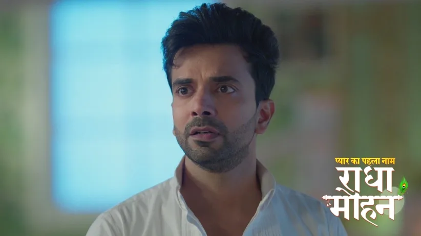 The Thoughts about Radhika Bother Mohan